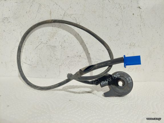 Διακοπτης πλαινου σταντ YAMAHA NMAX 125/155 2021-25 (B8A-H2566)