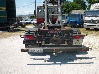 Αλυσιδάκι-Γάντζος MAN 2007 TGM 15 280-thumb-11