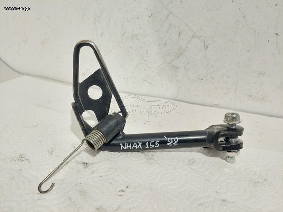 Πλαινο σταντ YAMAHA NMAX 125/155 2021-25 (B6H-F7311)