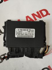 ΕΓΚΕΦΑΛΟΣ ΠΑΡΚΙΝΓΚ - MERCEDES ML W164 A1645450216