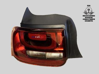 ΦΑΝΑΡΙ ΠΙΣΩ ΑΡΙΣΤΕΡΟ 9800916380 CITROEN C4 CACTUS 2014-18 Καλέστε για τιμή. Seval parts