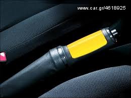 6L0064310A ΚΑΛΥΜΑ ΧΕΙΡΟΦΡΕΝΟΥ ΙΒΙΖΑ 2003-2008