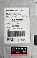 ΠΛΑΚΕΤΑ DAF ECU-thumb-1