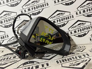 KKM-PROPARTS ΚΑΘΡΕΦΤΗΣ ΔΕΞΙΟΣ AUDI TTS 14-23