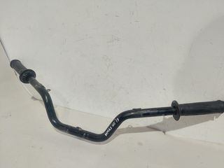 Τιμονι YAMAHA NMAX 125/155 2015-20 (2DP-F6110)