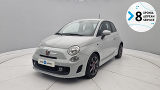 Abarth 500 2015 1.4 Turbo Custom | ΕΩΣ 5 ΕΤΗ ΕΓΓΥΗΣΗ