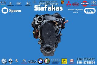 Κινητηρας VOLKSWAGEN BLS 1.9 TDi