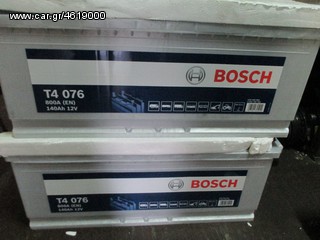 BOSCH 100 AH S50130-thumb-2