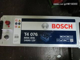 BOSCH 100 AH S50130-thumb-3