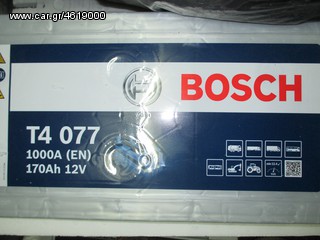 BOSCH 100 AH S50130-thumb-6