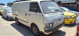 Toyota Hiace '82 (1600cc,κωδικός μηχανής 12R)