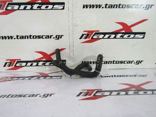 ΚΟΛΑΡΟ ΨΥΓΕΙΟΥ ΚΑΛΟΡΙΦΕΡ MITSUBISHI L200 SAFARI 06-10