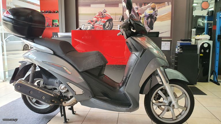 Peugeot Geopolis 400 2008