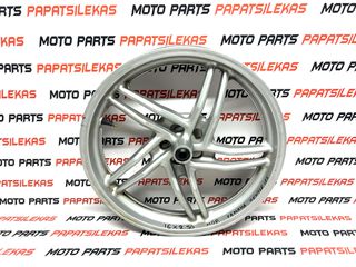 ΖΑΝΤΑ - ΤΡΟΧΟΣ ΕΜΠΡΟΣ -> YAMAHA XENTER 150 - 125 -> MOTO PAPATSILEKAS