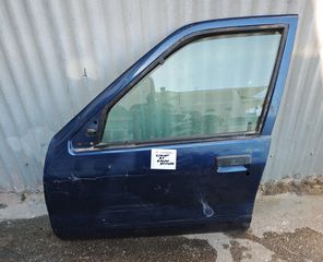 CITROEN AX ΕΜΠΡΟΣ ΑΡΙΣΤΕΡΗ