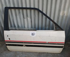 CITROEN AX ΕΜΠΡΟΣ ΔΕΞΙΑ