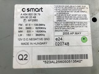 ΡΑΔΙΟCD 2DIN SMART FORFOUR W454-thumb-3