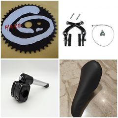 BMX Old School διάφορα ανταλλακτικά