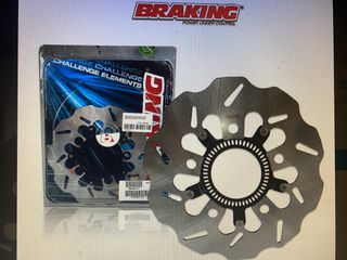ΔΙΣΚΟΠΛΚΑ ΠΙΣΩ VF-185 BRAKING