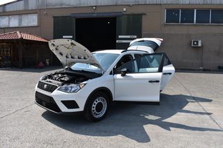 Seat Arona 2019 ECO TSI 115 hp Reference 1.0 '19  ΠΡΟΣΦΟΡΑ ΑΠΟ 13.500 €-thumb-105