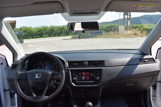 Seat Arona 2019 ECO TSI 115 hp Reference 1.0 '19  ΠΡΟΣΦΟΡΑ ΑΠΟ 13.500 €-thumb-76