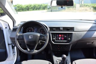 Seat Arona 2019 ECO TSI 115 hp Reference 1.0 '19  ΠΡΟΣΦΟΡΑ ΑΠΟ 13.500 €-thumb-77
