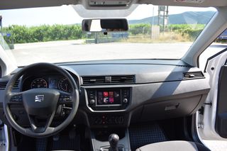 Seat Arona 2019 ECO TSI 115 hp Reference 1.0 '19  ΠΡΟΣΦΟΡΑ ΑΠΟ 13.500 €-thumb-78