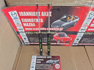 MAZDA 2 2022 ΑΜΟΡΤΙΣΕΡ ΠΙΣΩ-thumb-4