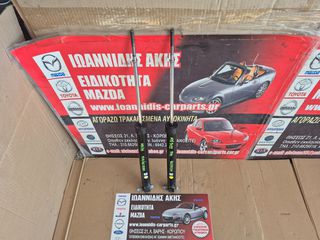 MAZDA 2 2022 ΑΜΟΡΤΙΣΕΡ ΠΙΣΩ-thumb-6