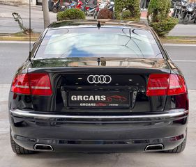 Audi A8 2009 ΘΩΡΑΚΙΣΜΕΝΟ VR7 PLUS-ΕΛΛΗΝΙΚΟ-BOOK SERVICE
