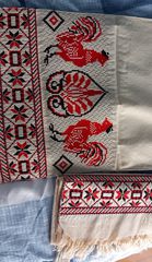 Σεμέν μακρύ