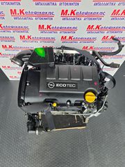 Μηχανη OPEL ASTRA J/ MERIVA/ ADAM 1.4 (B14XER)