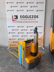 Jungheinrich 2022 EJE 120