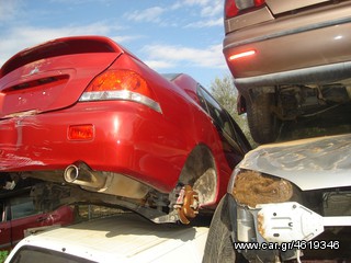 MITSUBISHI LANCER ΜΟΝΤΕΛΟ 2006, 1600CC