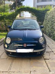 Fiat 500 2014