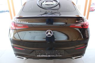 Mercedes-Benz GLC 450 2024 d 4MATIC AMG LINE-thumb-8