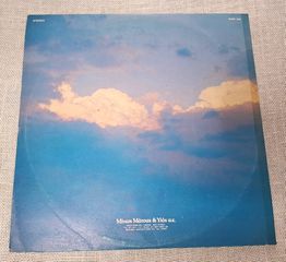 Γιάννης Πάριος – Ένα Γράμμα LP-thumb-2