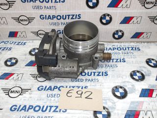 BMW 3 SERIES E92 335 N54B30A ΠΕΤΑΛΟΥΔΑ ΓΚΑΖΙΟΥ