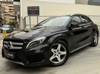 Mercedes-Benz GLA 200 2017 AMG 4 MATIC! ΔΕΡΜΑ, NAVI!