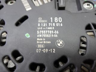 BMW 3 SERIES E92 335 N54B30A ΔΥΝΑΜΟ-thumb-4
