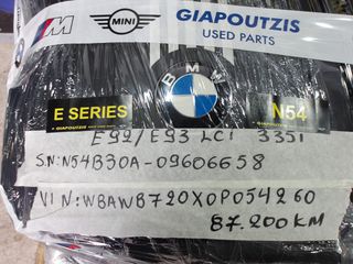 BMW 3 SERIES E92 335 N54B30A ΚΙΝΗΤΗΡΑΣ-thumb-23