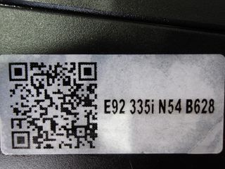 BMW 3 SERIES E92 335 N54B30A ΚΙΝΗΤΗΡΑΣ-thumb-27