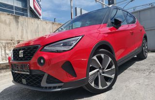 Seat Arona 2021 1.0 TGI, FR, FACE-LIFT, CLIMA, LED, NAVI, 18"-thumb-8