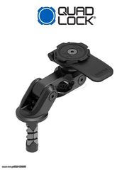 ΒΑΣΗ ΚΙΝΗΤΟΥ QUAD LOCK PRO & ΔΑΧΤΥΛΙΔΙ ΤΙΜΟΝΙΟΥ DUCATI PANIGALE V4 & V2-thumb-1