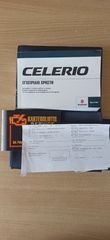 Suzuki Celerio 2018 1,0 - ΕΛΛΗΝΙΚΟ-thumb-42