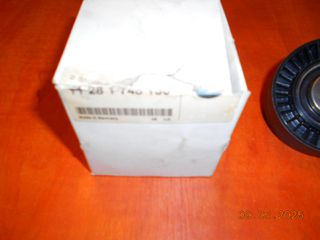 ΡΟΥΛΕΜΑΝ ΕΞΩΤΕΡΙΚΟΥ ΙΜΑΝΤΑΣ BMW E36 E46 Ε90 Ε34 E39 Ε60 Ε53 Ε85 / Μ43 Μ42 Μ50 Μ52 Μ54 ''BMW Bαμβακας''-thumb-2