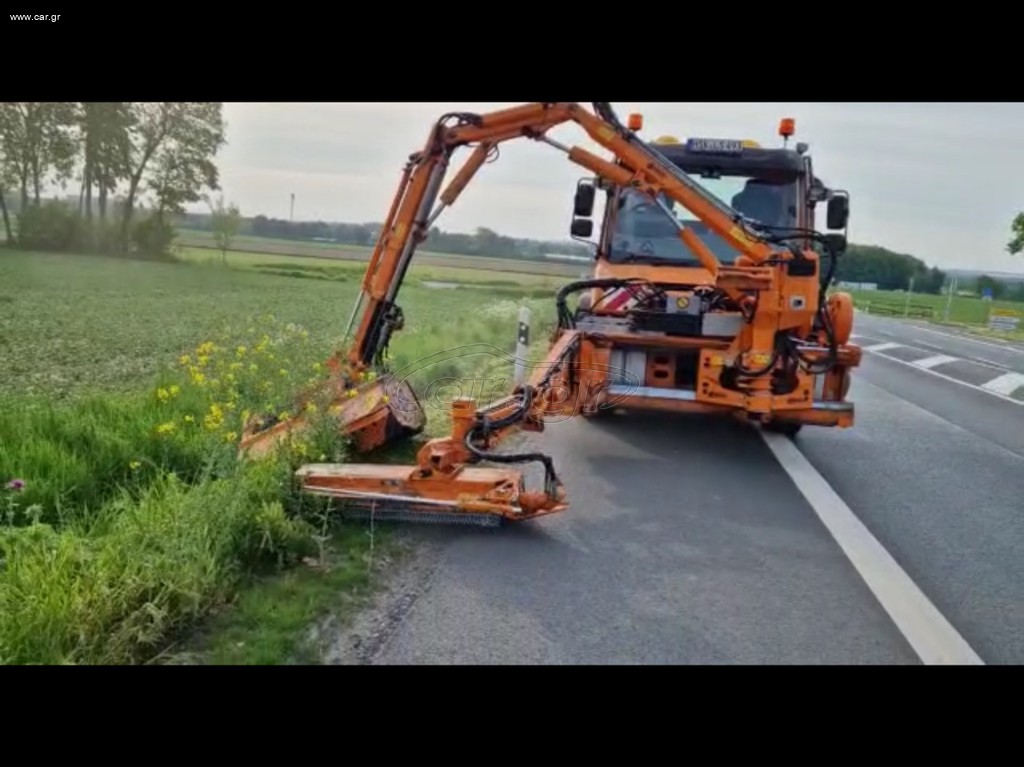 Μηχανήματα Επεξεργασίας-Κοπής Ξύλων Unimog 2005 Καταστροφέας MULAG FME 600 με δύο κεφαλές