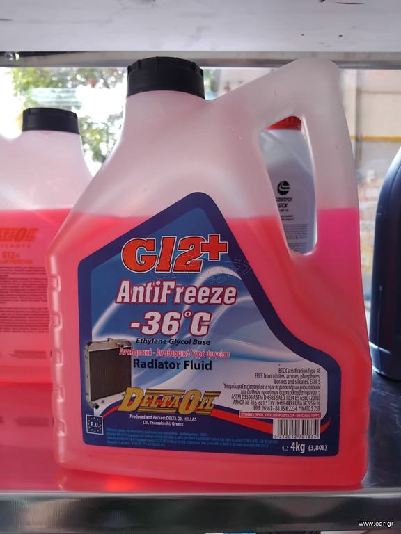 ΠΑΡΑΦΛΟΥ -36°C  G12+ ΚΟΚΚΙΝΟ 4lt