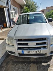 Ford Ranger 2009 Ranger