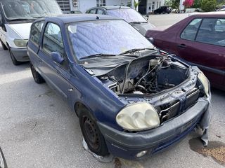 Ανταλλακτικά Renault Clio 98-02